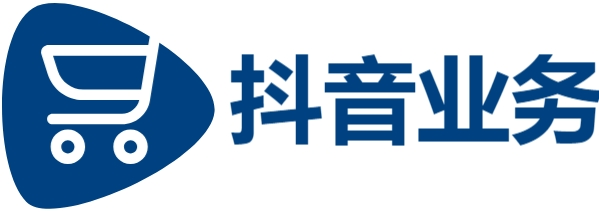快手卖赞自助平台-抖音全网最低价业务-抖音图文点赞24小时自助